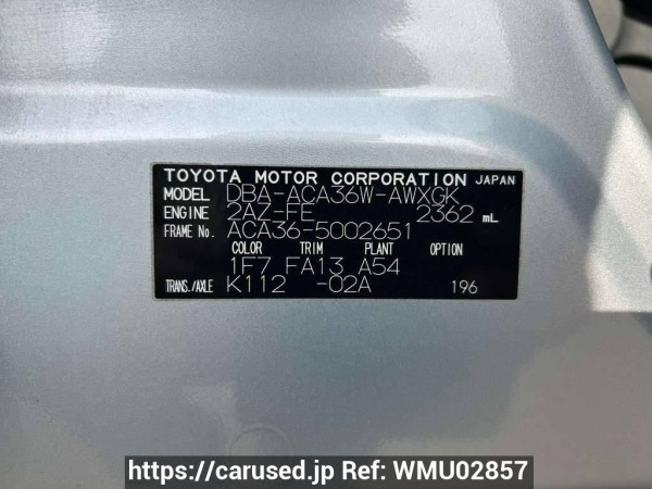 Used 2006 AT toyota rav4 ACA36W Image[10]