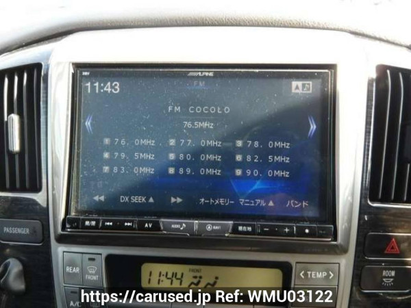 Used 2005 AT toyota alphard ANH10W Image[21]