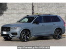 Volvo XC90 LB420TXCMA