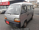 Honda Acty Van HH3