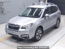 Subaru Forester SJ5