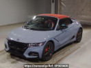 Honda S660 JW5