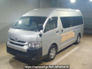 Toyota Hiace Commuter TRH223B