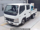 Mitsubishi Fuso Canter Guts FB70B