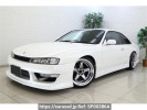 Nissan Silvia S14