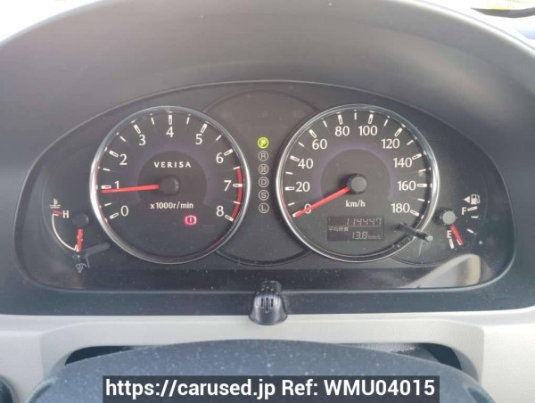 Used 2014 AT mazda verisa DC5W Image[21]