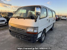 Toyota Hiace Van RZH112V