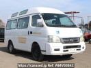 Nissan Caravan Bus DWMGE25