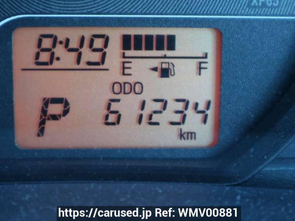 Used 2011 AT toyota vitz NSP130 Image[28]