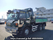 Isuzu Giga