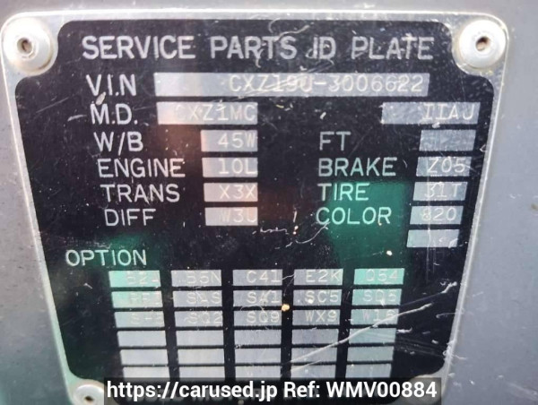 Used 1988 MT isuzu giga CXZ19JD Image[12]