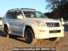 Toyota Land Cruiser Prado VZJ120W