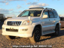 Toyota Land Cruiser Prado VZJ120W