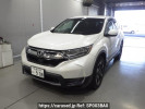 Honda CR-V RW2