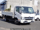 Toyota Dyna Truck XZU700