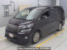 Toyota Vellfire GGH20W