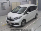 Honda Freed hybrid GB7