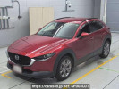 Mazda CX-30 DMEP