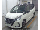 Nissan Serena GFC27