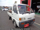 Suzuki Carry Truck DC51T