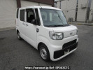 Daihatsu Hijet Caddie LA700V