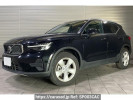 Volvo XC40 XB420TXCM2