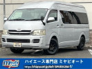 Toyota Hiace Van KDH221K