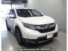 Honda CR-V RW2