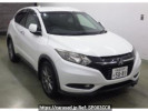 Honda VEZEL RU2