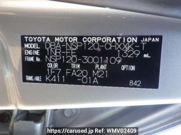 Used 2012 AT toyota ractis NSP120 Image[11]