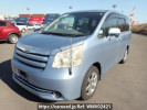 Toyota Noah ZRR70G