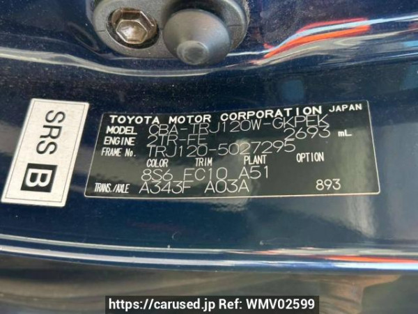 Used 2005 AT toyota land-cruiser-prado TRJ120W Image[10]