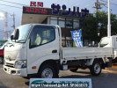 Toyota Dyna Truck TRY230