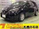 Nissan Note NE12