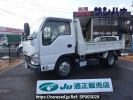 Isuzu Elf Truck NKR85AD