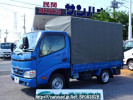 Toyota Toyoace Truck TRY220