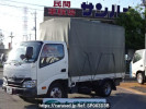 Toyota Toyoace Truck XZC605