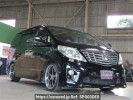 Toyota Alphard ANH20W