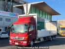 Hino null FC7JSWG