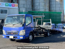 Mitsubishi Fuso Canter FE83DGN