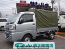 Daihatsu Hijet Truck S510P