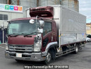 Isuzu Forward FRR90S2