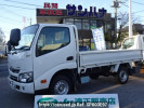 Toyota Dyna Truck KDY231