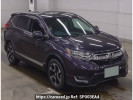 Honda CR-V RW2