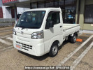 Daihatsu Hijet Truck S500P