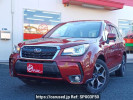 Subaru Forester SJ5