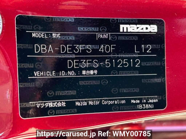 Used 2011 AT mazda demio DE3FS Image[10]