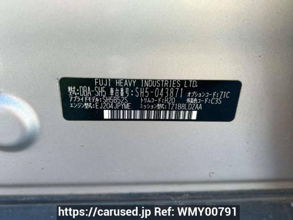 Used 2009 AT subaru forester SH5 Image[10]
