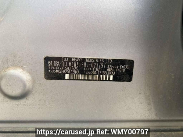 Used 2012 AT subaru forester SHJ Image[10]