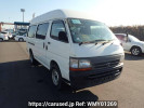 Toyota Hiace Van TRH112V